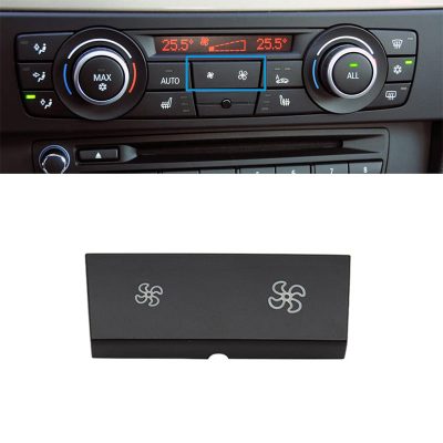 Кнопка регулювання швидкості вентилятора (клімат контролю) BMW E84 E87 Е90 Е91 Е92 Е93 F25 (2011-2012) 64119344143