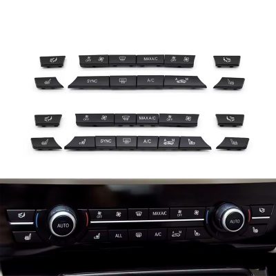 Комплект кнопок блоку клімат контролю, кондиціонера BMW F10 F11 F01 F02 F15 F16