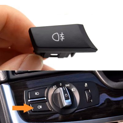 Кнопка включення протитуманних фар задніх ПТФ BMW F01 F02 F07 F10 F11 F18 F25 F26
