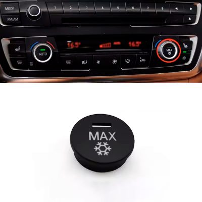 Кнопка панелі клімат контролю MAX (накладка) BMW F30 F31 F32 F33 F34 F36 F80 F82 F83 64119287342