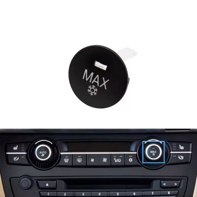 Кнопка регулятора панелі клімат контролю AUTO (накладка) BMW X5 E70 X6 E71 64119310450