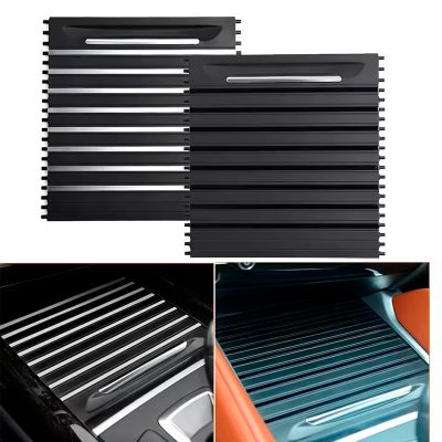 Шторка підстаканників BMW X5 F15 X6 F16 51169251973