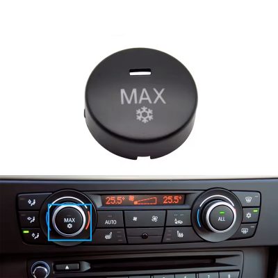 Кнопка регулятора панелі клімат контролю MAX (накладка) BMW X1 E84 X3 F25 E90 E91 E92 E93 64119344143