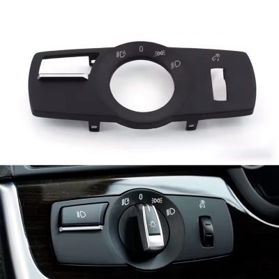 Накладка (рамка) кнопок перемикача блоку світла BMW F01 F02 F07 F10 F11 F18 F25 F26 61316803962