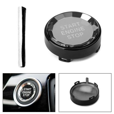 Кнопка START-STOP BMW E87 E90 E91 E92 E93 E60 E84 E70 E71 Crystal (Хрусталь)
