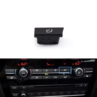 Кнопка панелі клімат-контролю, обдуву BMW X3 F25 (2014-2017) X4 F26 (2013-2018) 64116825513
