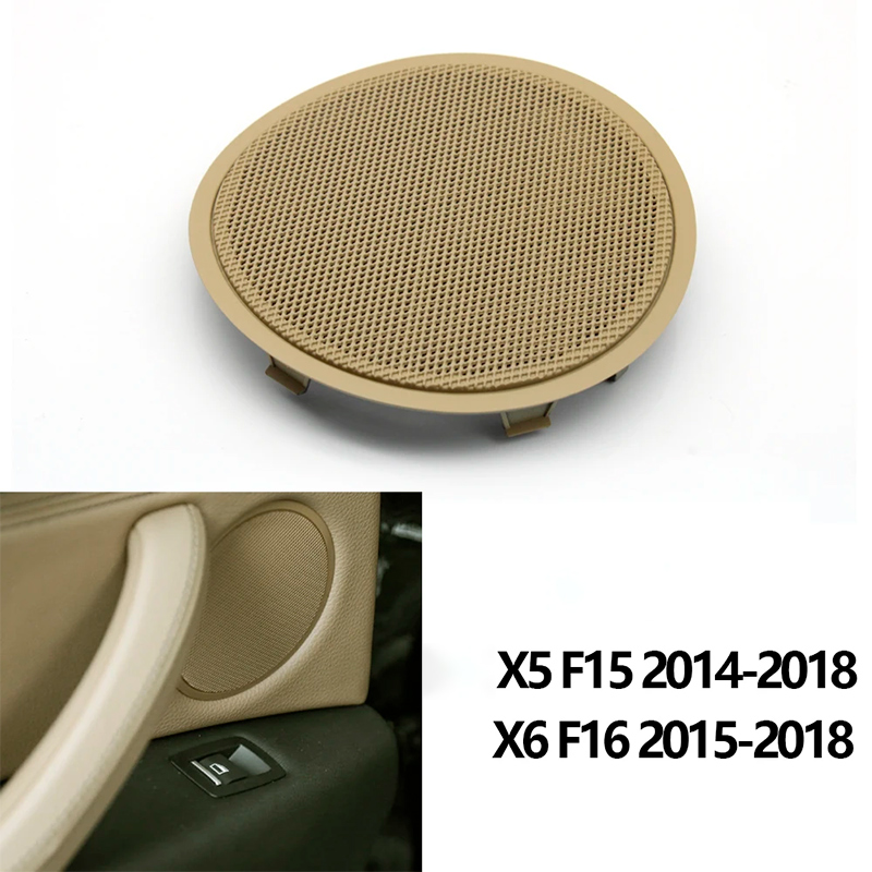 Накладка сітка динаміка передня (задня) BMW X5 X6 F15 F16 2014-2018 Бежева 51417345184 Накладка сітка динаміка передня (задня) BMW X5 X6 F15 F16 2014-2018 Бежева 51417345184
