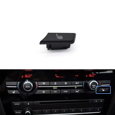 Кнопка панелі клімат-контролю, підігрів сидіння пасажира BMW X3 F25 (2014-2017) X4 F26 (2013-2018) 64116825513