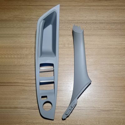 Комплект внутрішніх ручок дверей передніх BMW F10 F11 Сірий без складання дзеркал