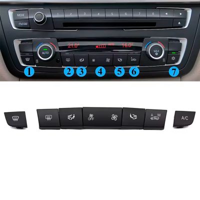 Комплект кнопок панелі клімат-контролю BMW F20 F21 F22 F23 F30 F31 F32 F33 F34 F36 F80 (7 шт.) 64119287340