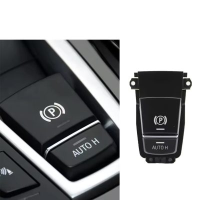 Кнопка (блок) ручника, ручного гальма в зборі BMW F01 F02 F07 F10 F11 F15 F16 (з 2014 р.)