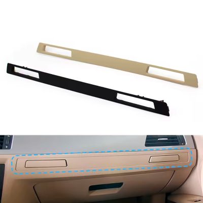 Накладка (планка) висувних підстаканників BMW E90 E91 E92 E93 320i 51457138797 51457138798