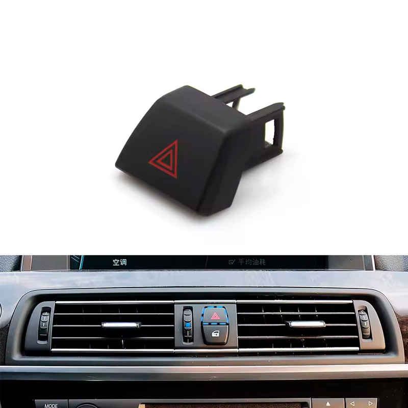 Кнопка аварійної сигналізації (аварійки) BMW F10 F11 F06 F12 F13 F01 F02 F04 F07 F25 61319161896