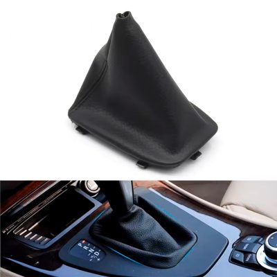 Чохол (кожух) ручки АКПП BMW E90 E91 E92 E93 25167592028