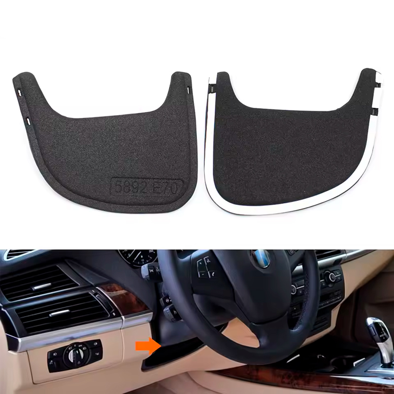 Накладка рульової колонки (під кермо) BMW X5 E70 X6 E71 E72 51457161733