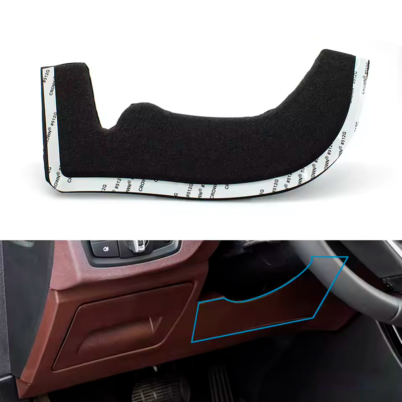 Накладка рульової колонки (під кермо) BMW X1 F48 F49 X2 F39 51456822057