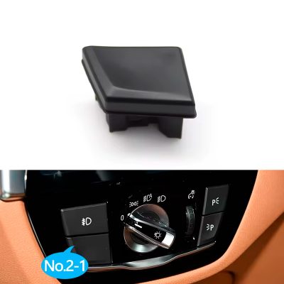 Кнопка включення протитуманних фар задніх ПТФ BMW G01 G02 G08 G11 G12 G30 G31 G32 F97 F98 F90 (без малюнку)