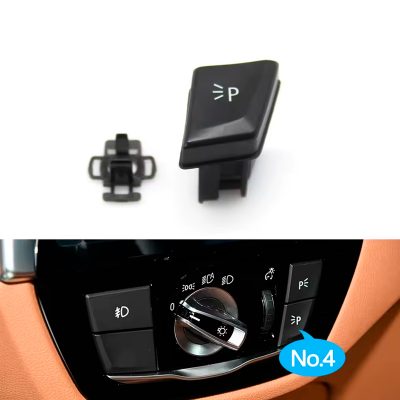 Кнопка включення лівих стоянкових (паркувальних) вогнів BMW G01 G02 G08 G11 G12 G30 G31 G32 F97 F98 F90