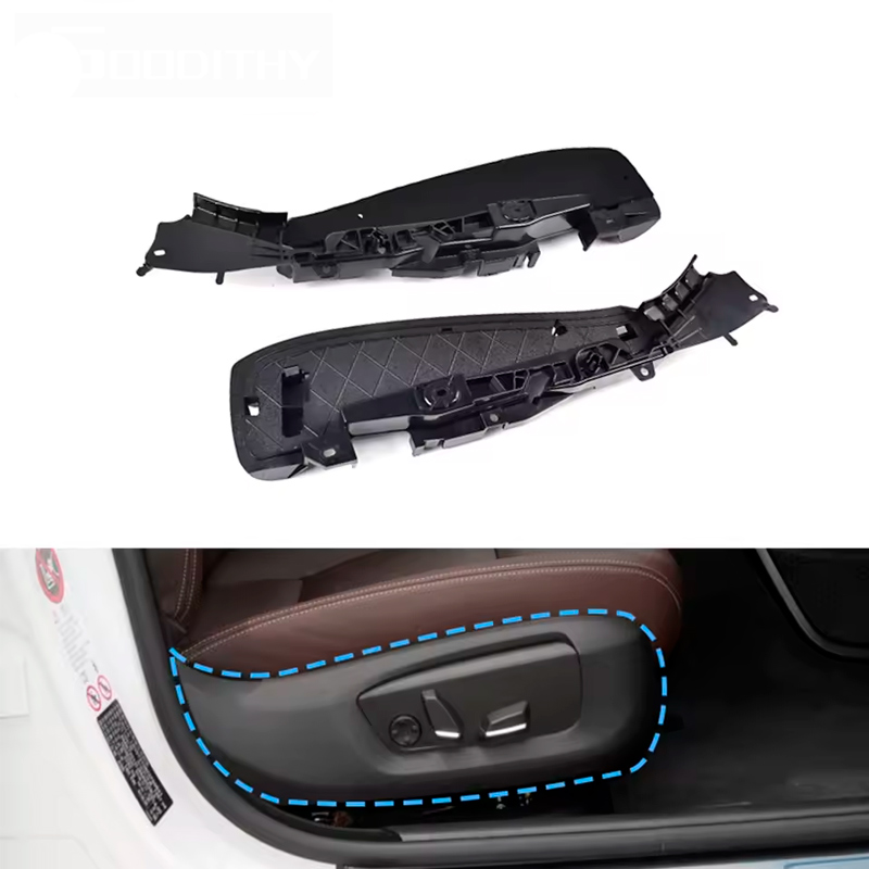 Кронштейн накладки сидіння BMW F10 F11 F01 F02 F07 G30 G31 G11 G12 F15 F16 52107317459 52107317458