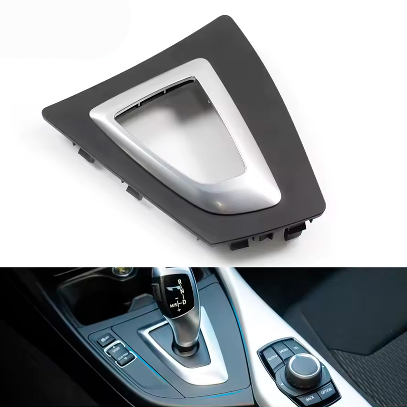Накладка (рамка) консолі селектора АКПП BMW F20 F21 F22 F23 M2 F87 51169207315